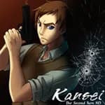 Kansei: The Second Turn HD