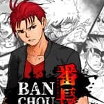 BANCHOU TACTICS