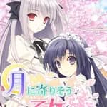 Tsuki ni Yorisou Otome no Sahou