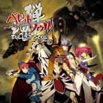 BULLET SOUL INFINITE BURST