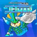Pixel Game Maker Series JETMAN