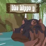 The Hippo G