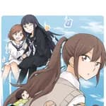 Kindred Spirits on the Roof