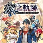 The Legend of Heroes: Kuro no Kiseki