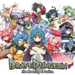 Brave Dungeon - The Meaning of Justice -