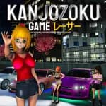 Kanjozoku Game