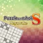 Puzzle by Nikoli S Heyawake