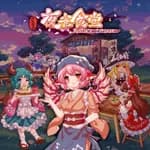 Touhou Mystia's Izakaya