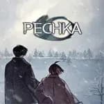 Pechka: Historical Story Adventure