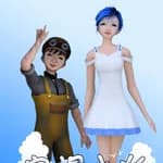 Imaginary girl -Prequel-