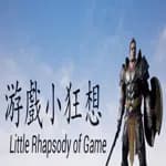 Little Rhapsody of Game