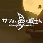 Safo and The Moon Warriors