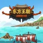 Oriental Dynasty - Silk Road defense war