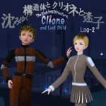 The Sinking Structure, Clione, and Lost Child -Log2