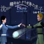 The Sinking Structure, Clione, and Lost Child -Log6