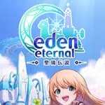 Eden Eternal-聖境伝説