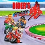 Bike Daisuki! Hashiriya Kon - Rider's Spirits and Scurge: Hive