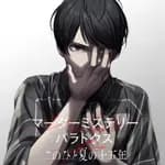 Murder Mystery Paradox: Fifteen Years of Summer