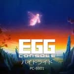 EGGCONSOLE HYDLIDE PC-8801