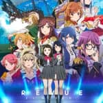 Revue Starlight: El Dorado