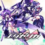 Trigger Heart Exelica