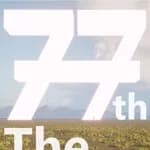 77th: The Game