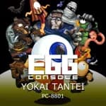 EGGCONSOLE YOKAI TANTEI PC-8801