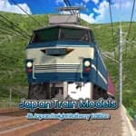 Japan Train Models - JR Freight Edition
