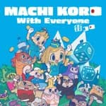 MACHI KORO With Everyone