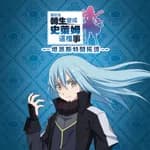 That Time I Got Reincarnated as a Slime ISEKAI Chronicles