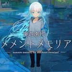 Memento Memoria: The Abandoned Neverland