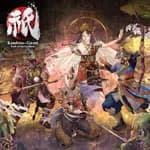 Kunitsu-Gami: Path of the Goddess