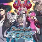 Battle Spirits CrossOver