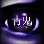 Aooni
