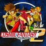 COSMIC FANTASY2