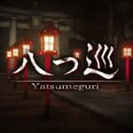 Yatsumeguri