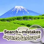 Train Your Brain! Spot the Difference with Japanese landscapes
