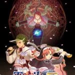 The Legend of Heroes: Trails in the Sky the 3rd