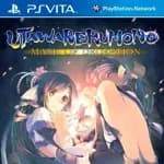 Utawarerumono: Mask of Deception