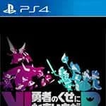 No Heroes Allowed VR!