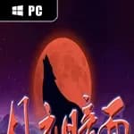 The Dark Side Of The Moon