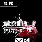 Million Arthur VR: Character Command RPG