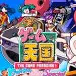Game Tengoku CruisinMix Special
