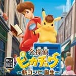 Detective Pikachu