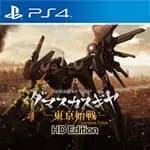 Damascus Gear: Operation Tokyo HD Edtion