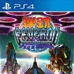 Dangun Feveron