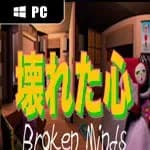 Broken Minds