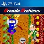 Arcade Archives Ikki