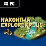 Hakoniwa Explorer Plus
