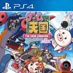 Game Tengoku CruisinMix Special